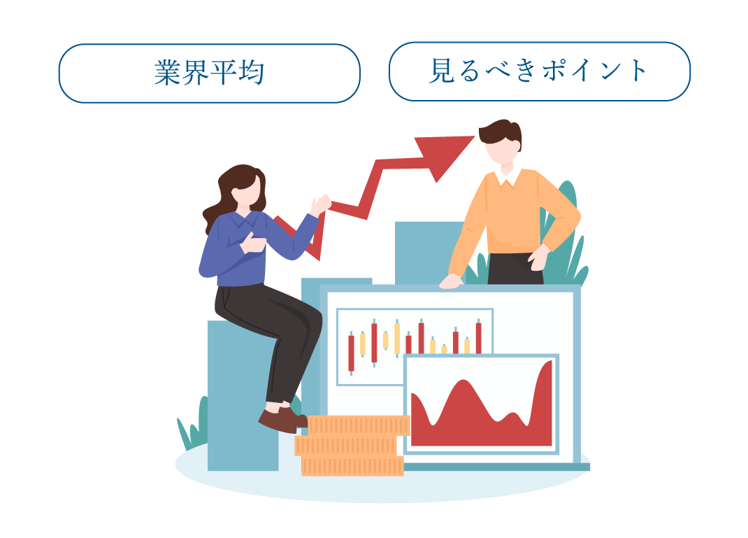 ファクタリング手数料の相場は？